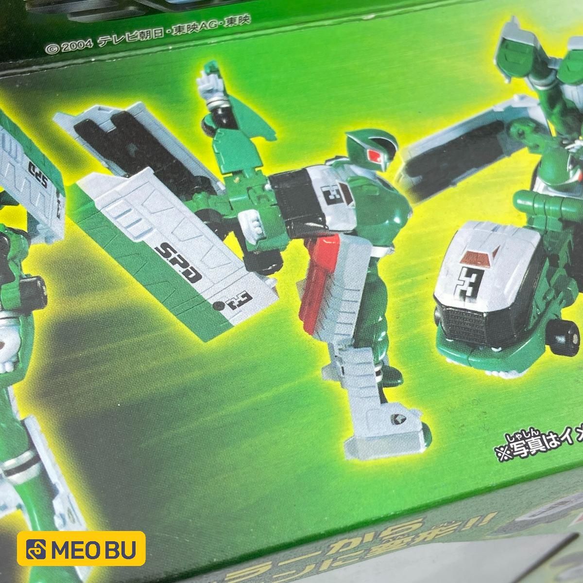 Rô bốt Deka Green - Biến hình từ xe tải