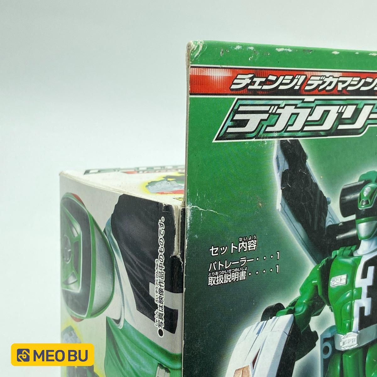 Rô bốt Deka Green - Biến hình từ xe tải