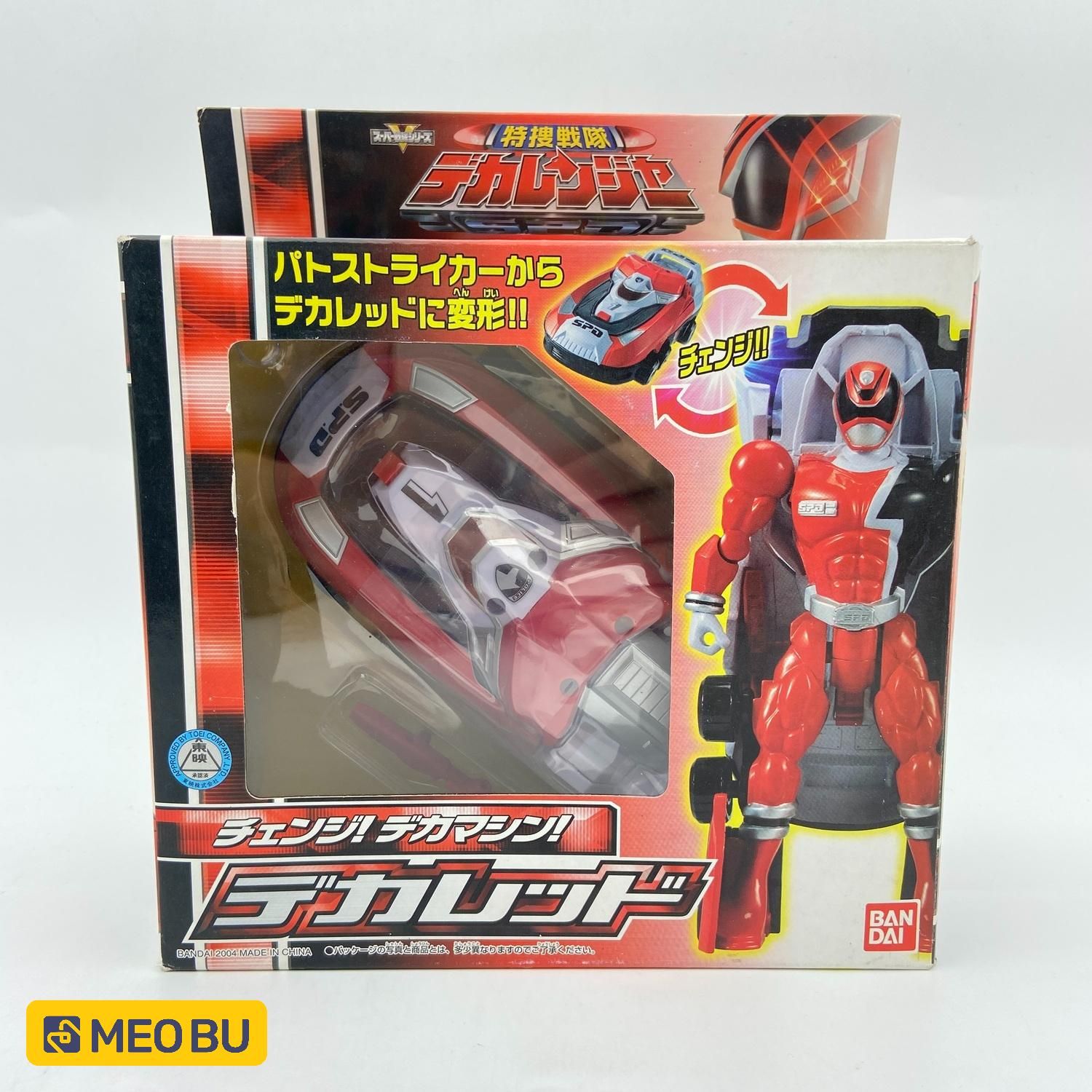  Rô bốt Deka Đỏ - Biến hình từ xe đua 