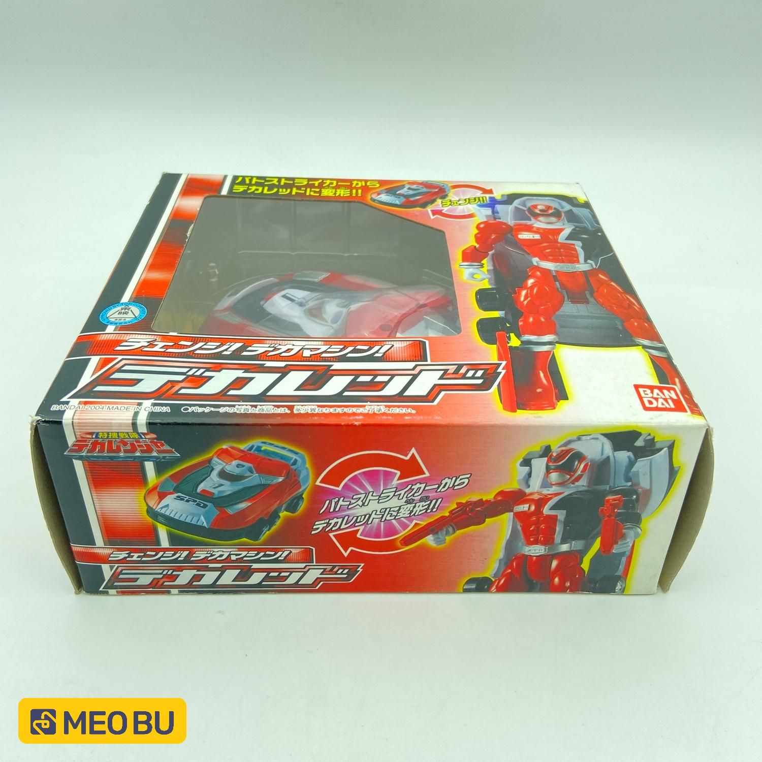  Rô bốt Deka Đỏ - Biến hình từ xe đua 