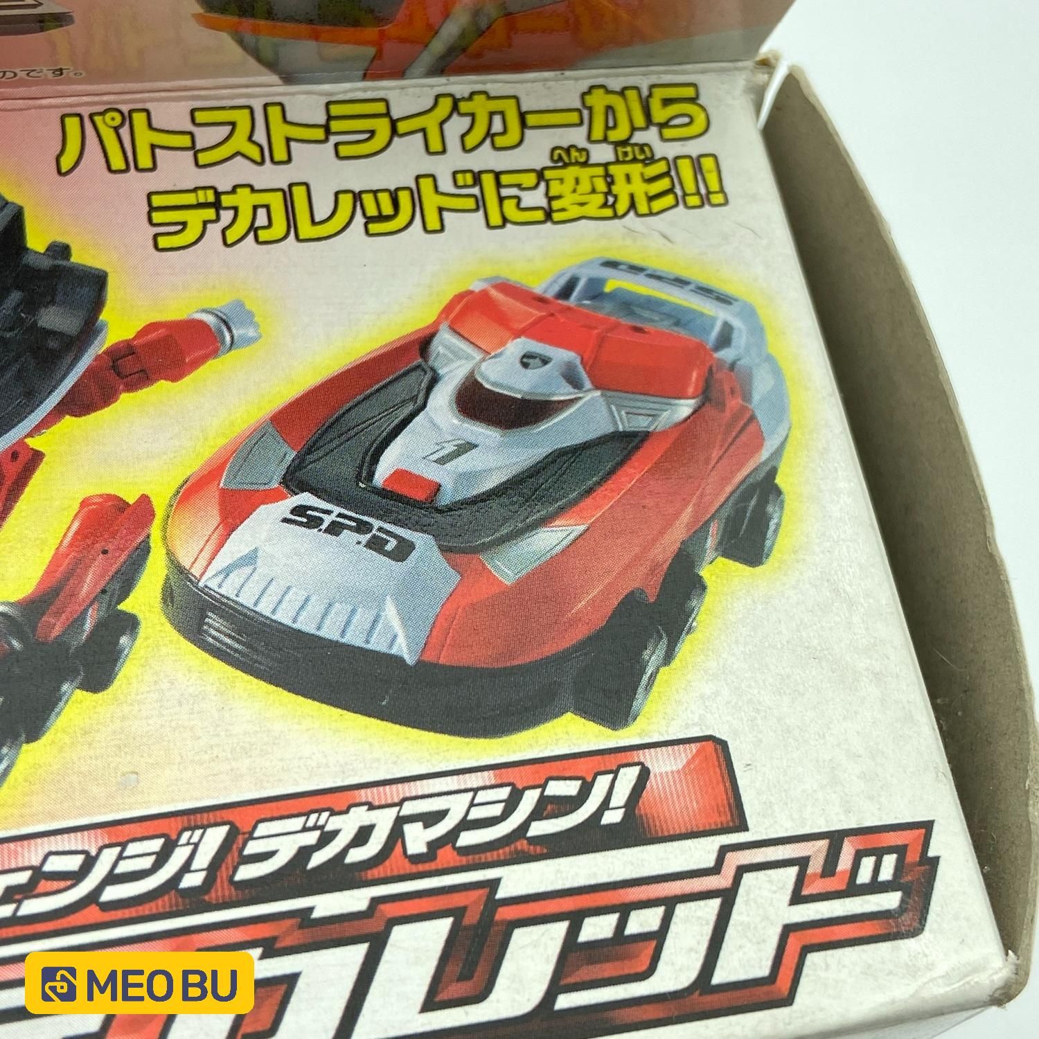 Rô bốt Deka Đỏ - Biến hình từ xe đua