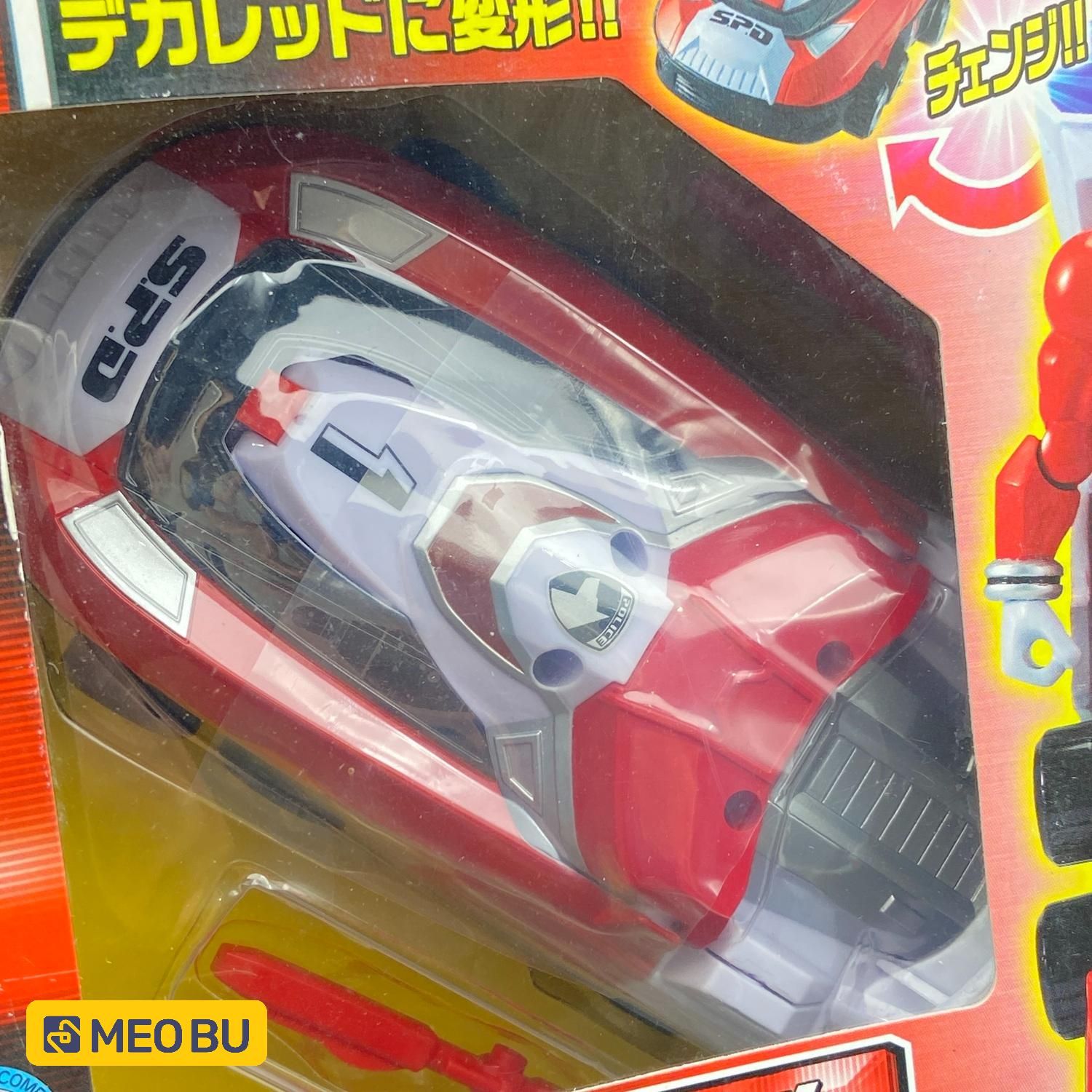 Rô bốt Deka Đỏ - Biến hình từ xe đua