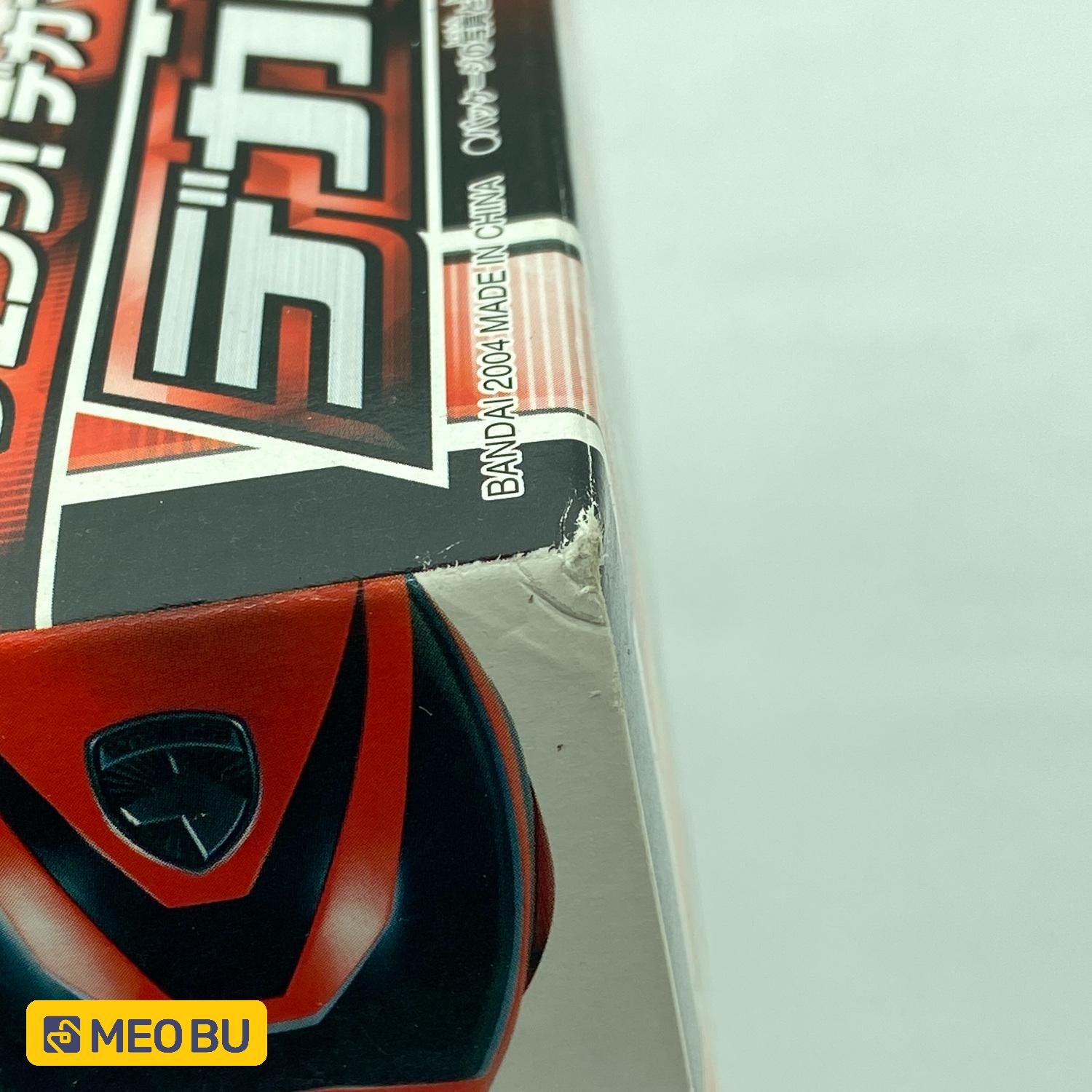 Rô bốt Deka Đỏ - Biến hình từ xe đua