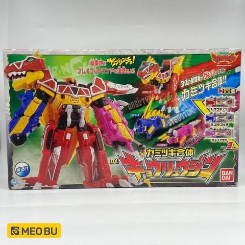 Rô bốt DX Kyoryuzin - Khủng Long Thú Điện Kyoryuger