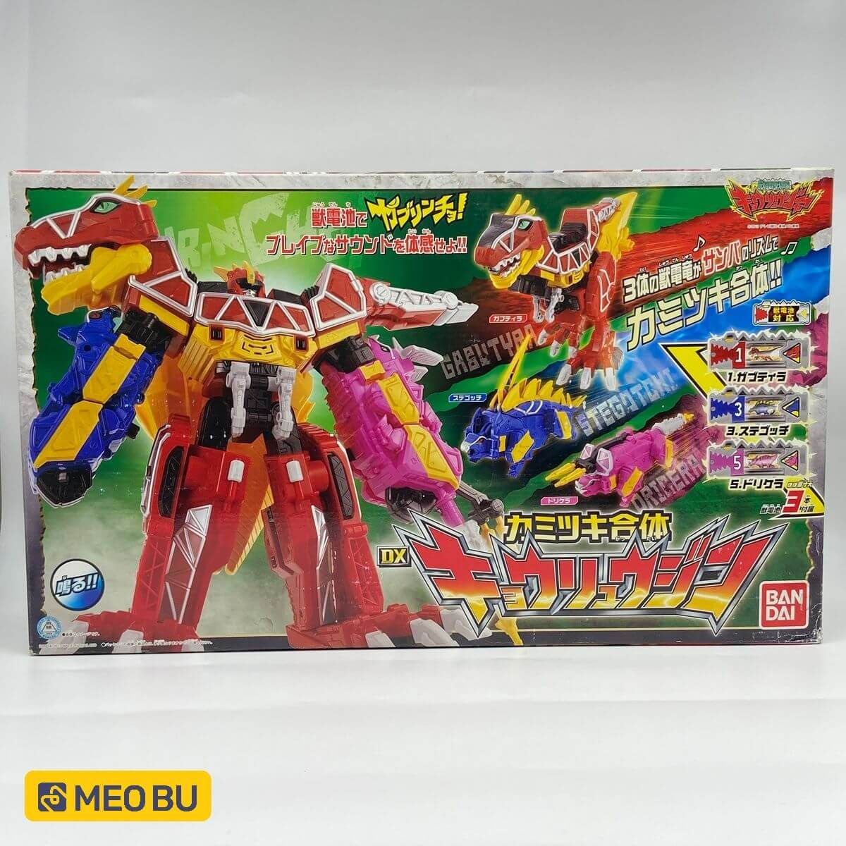  Rô bốt DX Kyoryuzin - Khủng Long Thú Điện Kyoryuger 