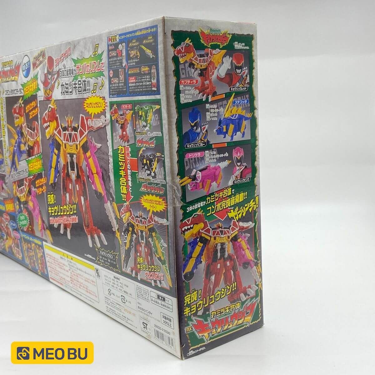  Rô bốt DX Kyoryuzin - Khủng Long Thú Điện Kyoryuger 