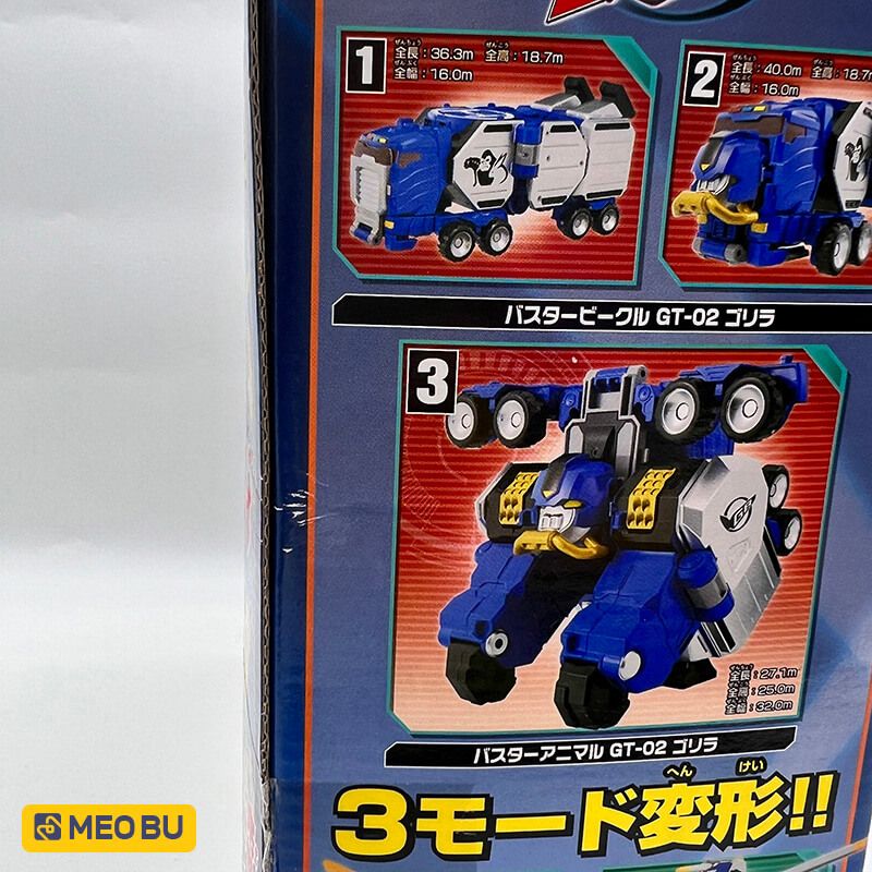 Khỉ & Thỏ GT-02 Gorilla & RH-03 Rabbit Set - Gobusters [ 2 ]