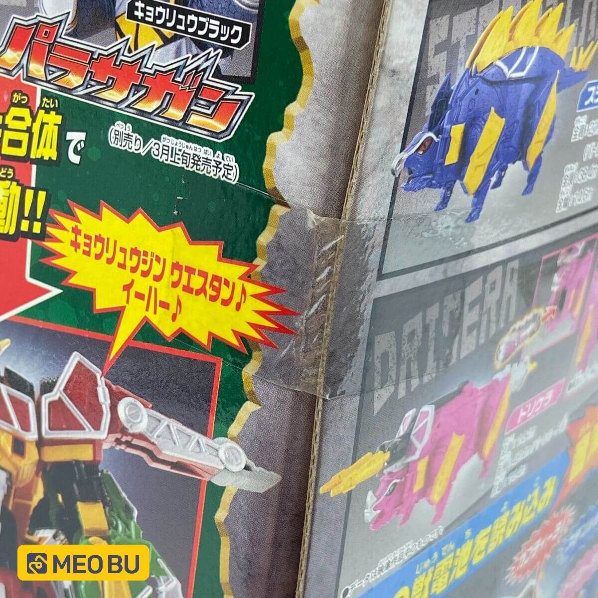 Rô bốt DX Kyoryuzin - Khủng Long Thú Điện Kyoryuger