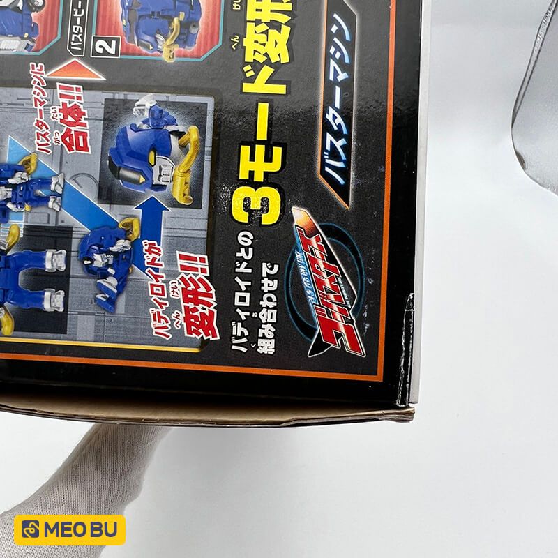 Khỉ & Thỏ GT-02 Gorilla & RH-03 Rabbit Set - Gobusters [ 2 ]