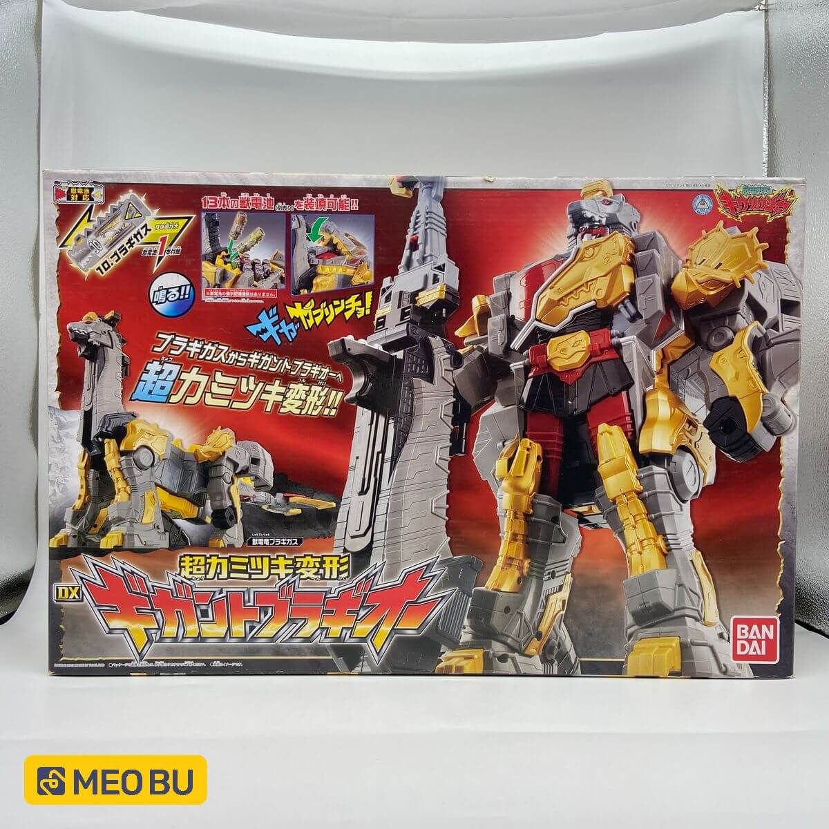  Rô bốt DX Gigant Bragi Oh - Khủng Long Thú Điện Kyoryuger 