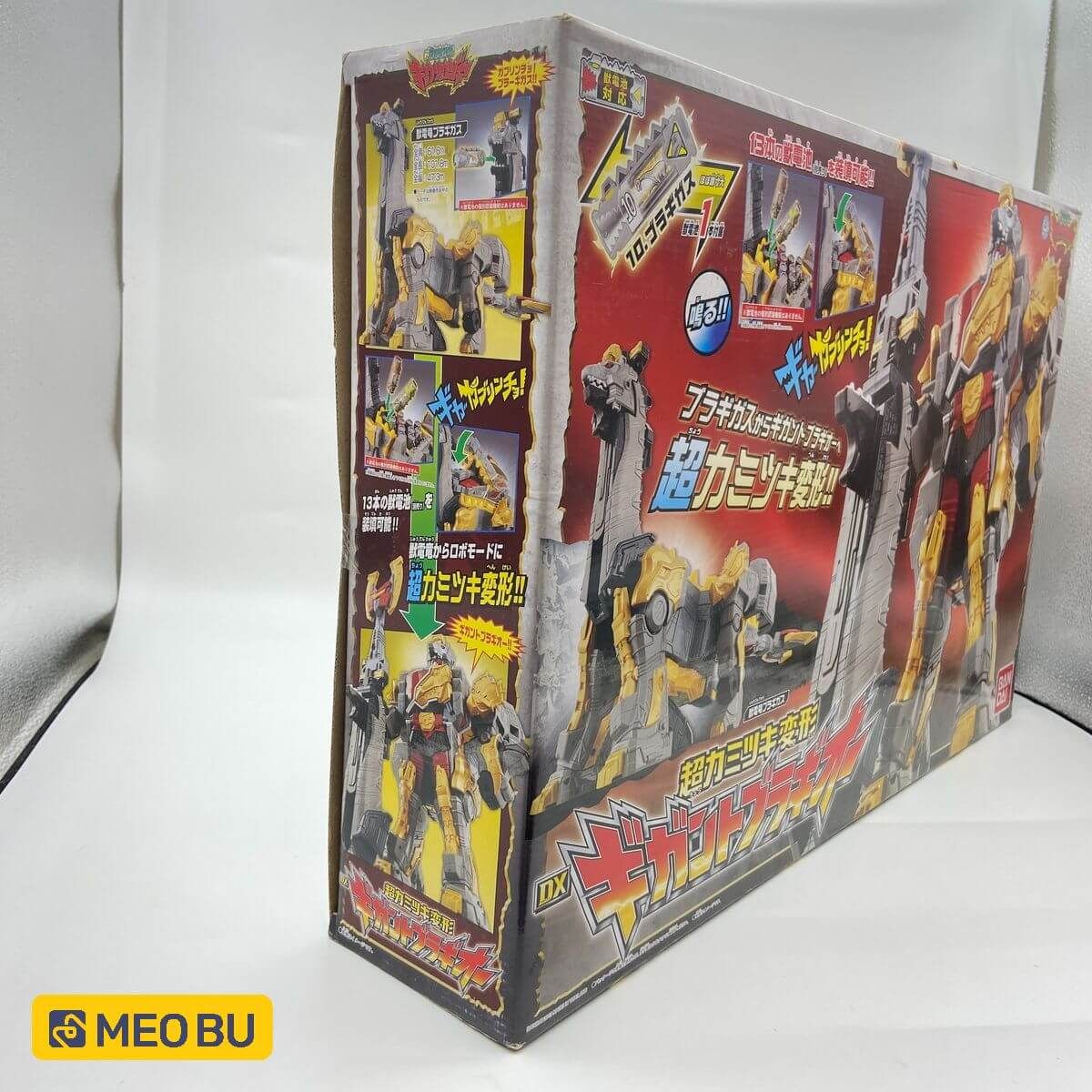 Rô bốt DX Gigant Bragi Oh - Khủng Long Thú Điện Kyoryuger