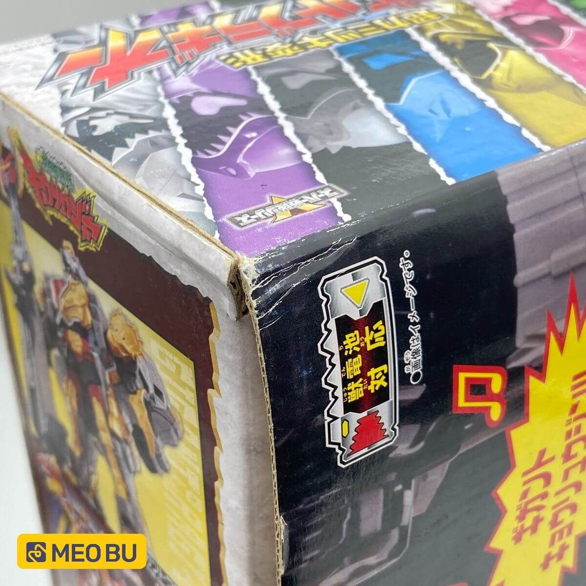 Rô bốt DX Gigant Bragi Oh - Khủng Long Thú Điện Kyoryuger