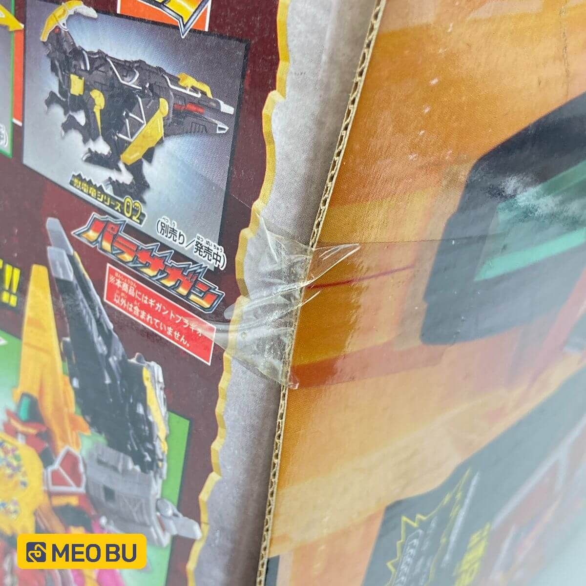 Rô bốt DX Gigant Bragi Oh - Khủng Long Thú Điện Kyoryuger