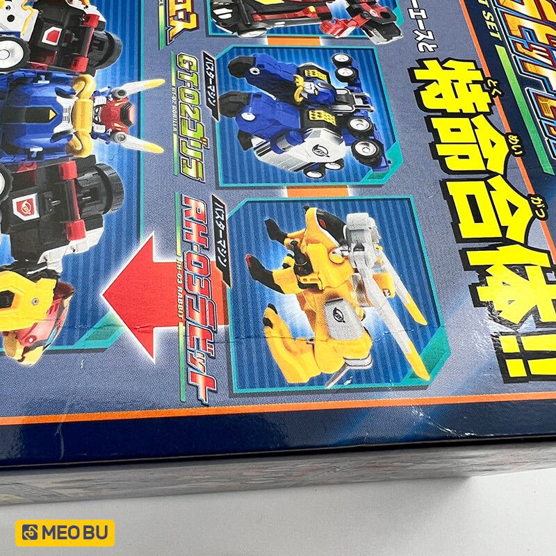 Khỉ & Thỏ GT-02 Gorilla & RH-03 Rabbit Set - Gobusters