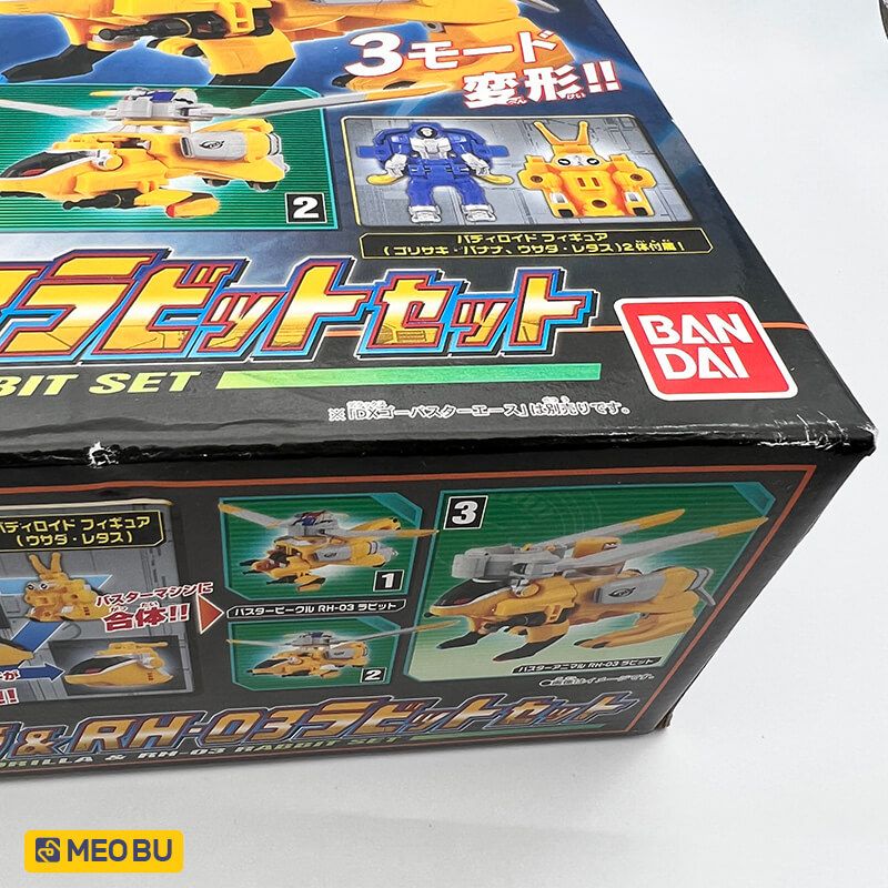 Khỉ & Thỏ GT-02 Gorilla & RH-03 Rabbit Set - Gobusters