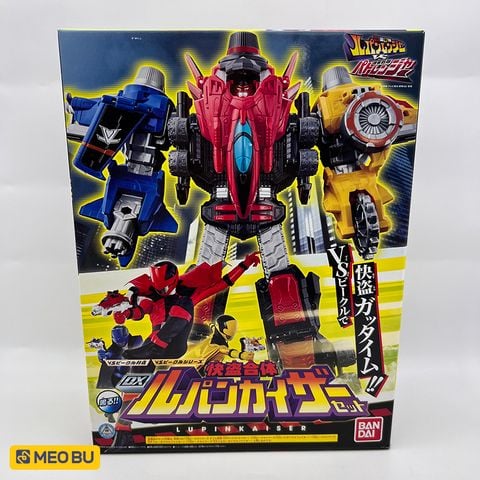 DX Lupinkaiser [ NEW SEAL ]