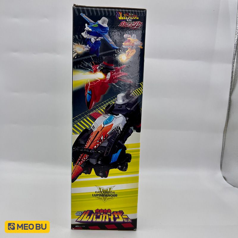 DX Lupinkaiser [ NEW SEAL ]