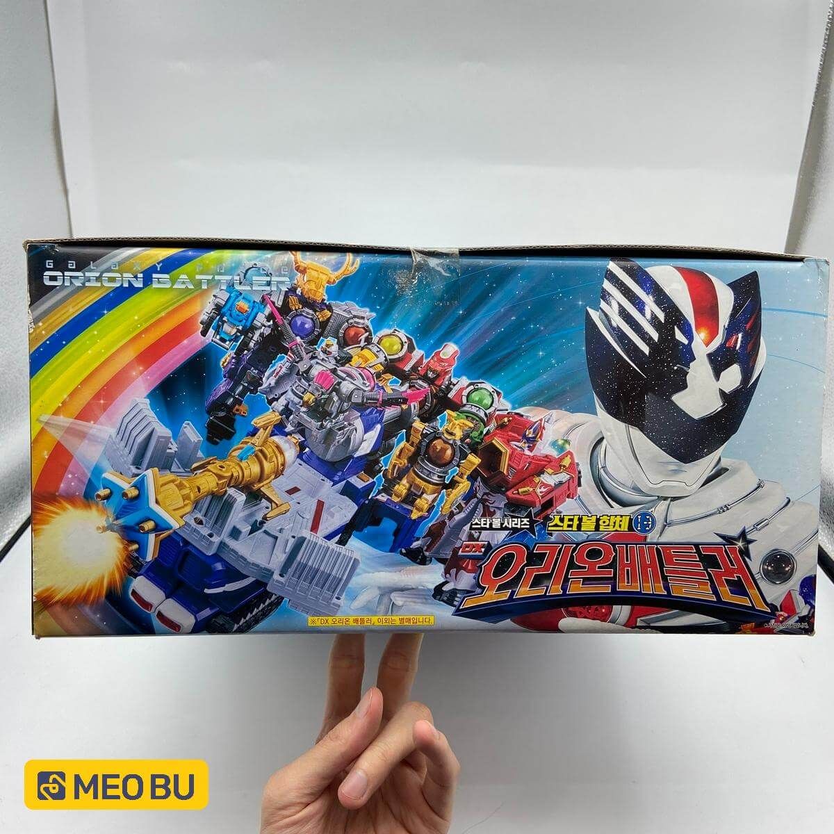  DX Orion Butler trong Kyuranger  - Siêu nhân vũ trụ 