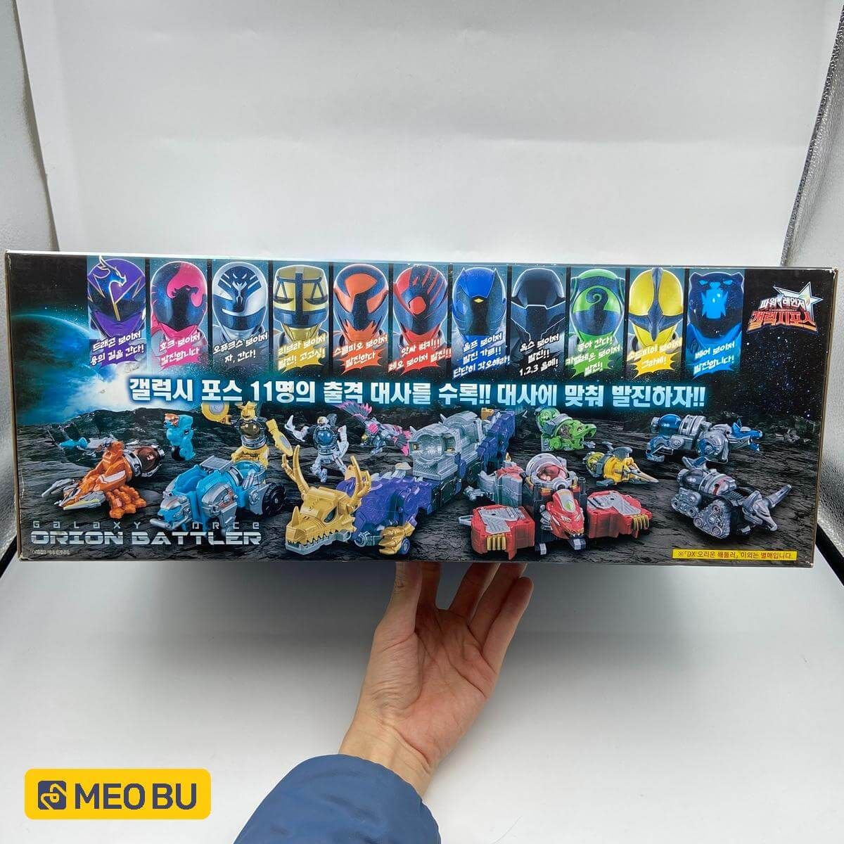  DX Orion Butler trong Kyuranger  - Siêu nhân vũ trụ 
