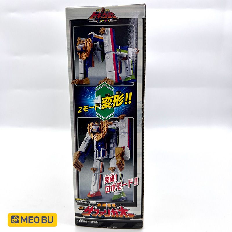 DX Hoả Xa Sư Tử - Bộ 2