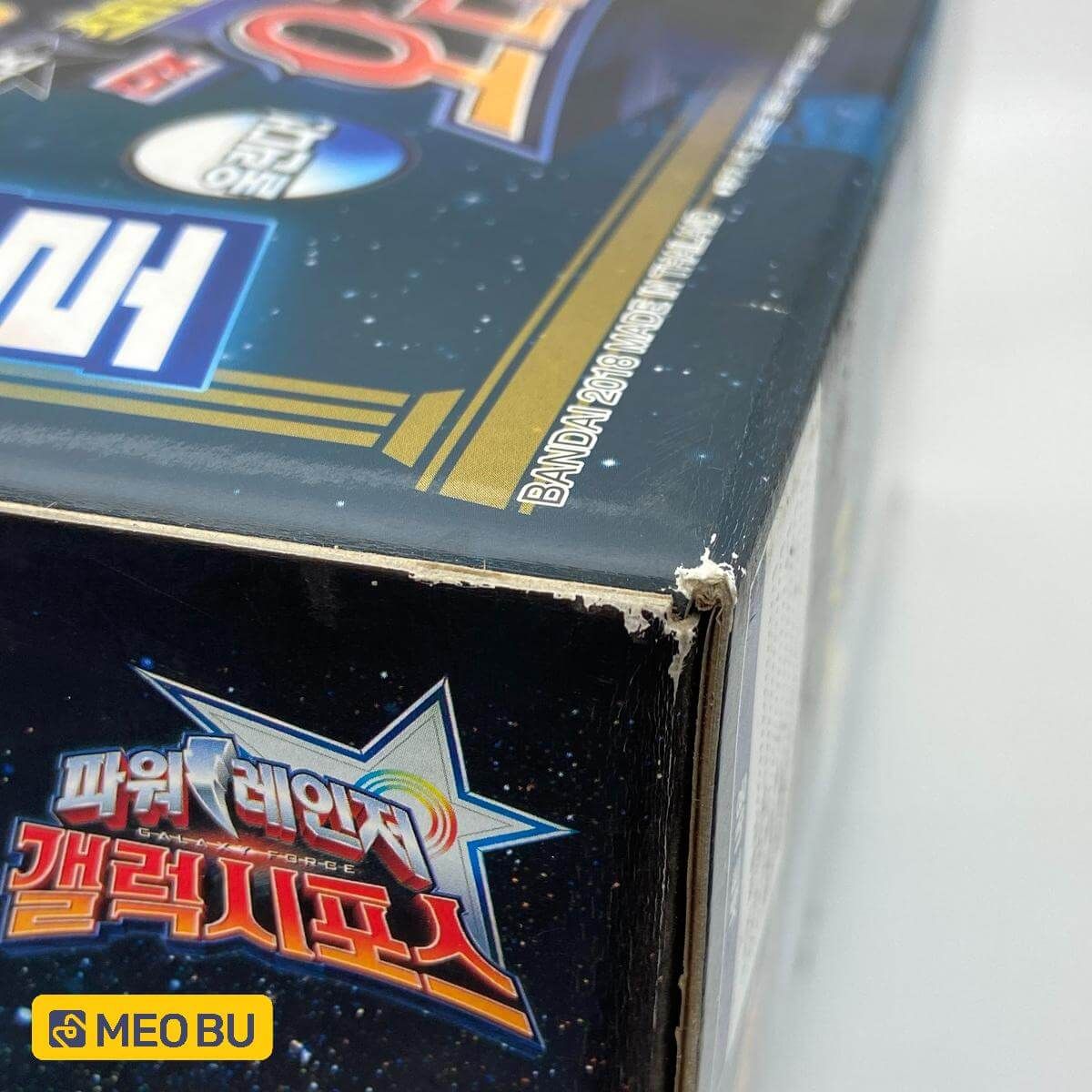 DX Orion Butler trong Kyuranger  - Siêu nhân vũ trụ