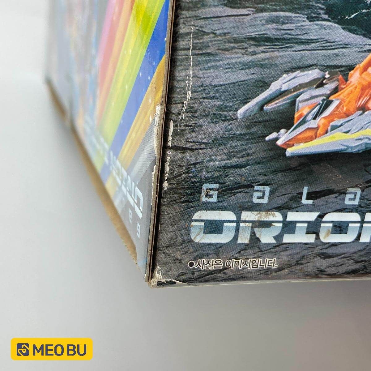 DX Orion Butler trong Kyuranger  - Siêu nhân vũ trụ