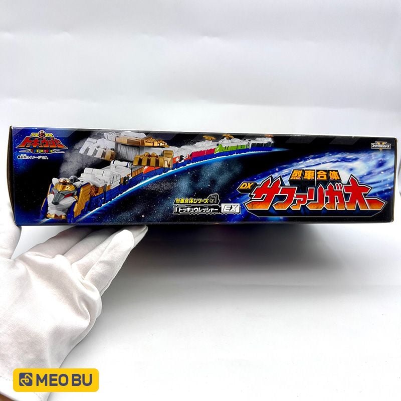  DX Hoả Xa Sư Tử [ NEW SEAL ] 
