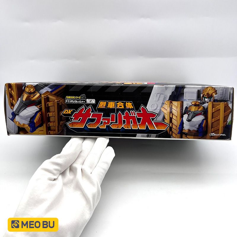 DX Hoả Xa Sư Tử [ NEW SEAL ]