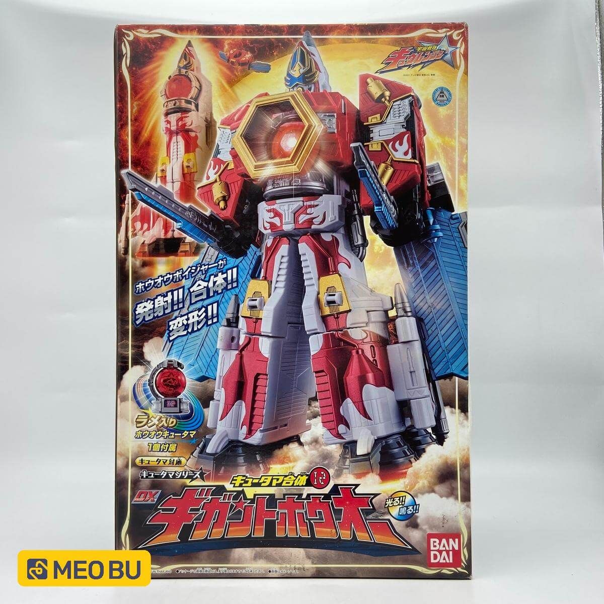  DX Gigant Houou Kyuranger - Siêu nhân vũ trụ 