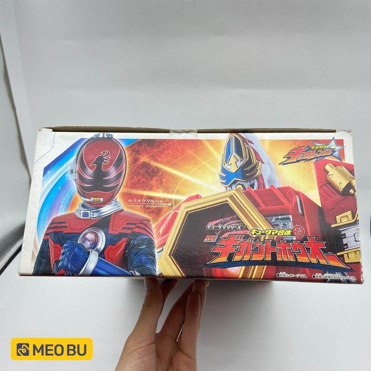 DX Gigant Houou Kyuranger - Siêu nhân vũ trụ