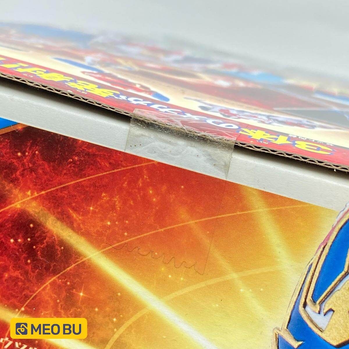 DX Gigant Houou Kyuranger - Siêu nhân vũ trụ