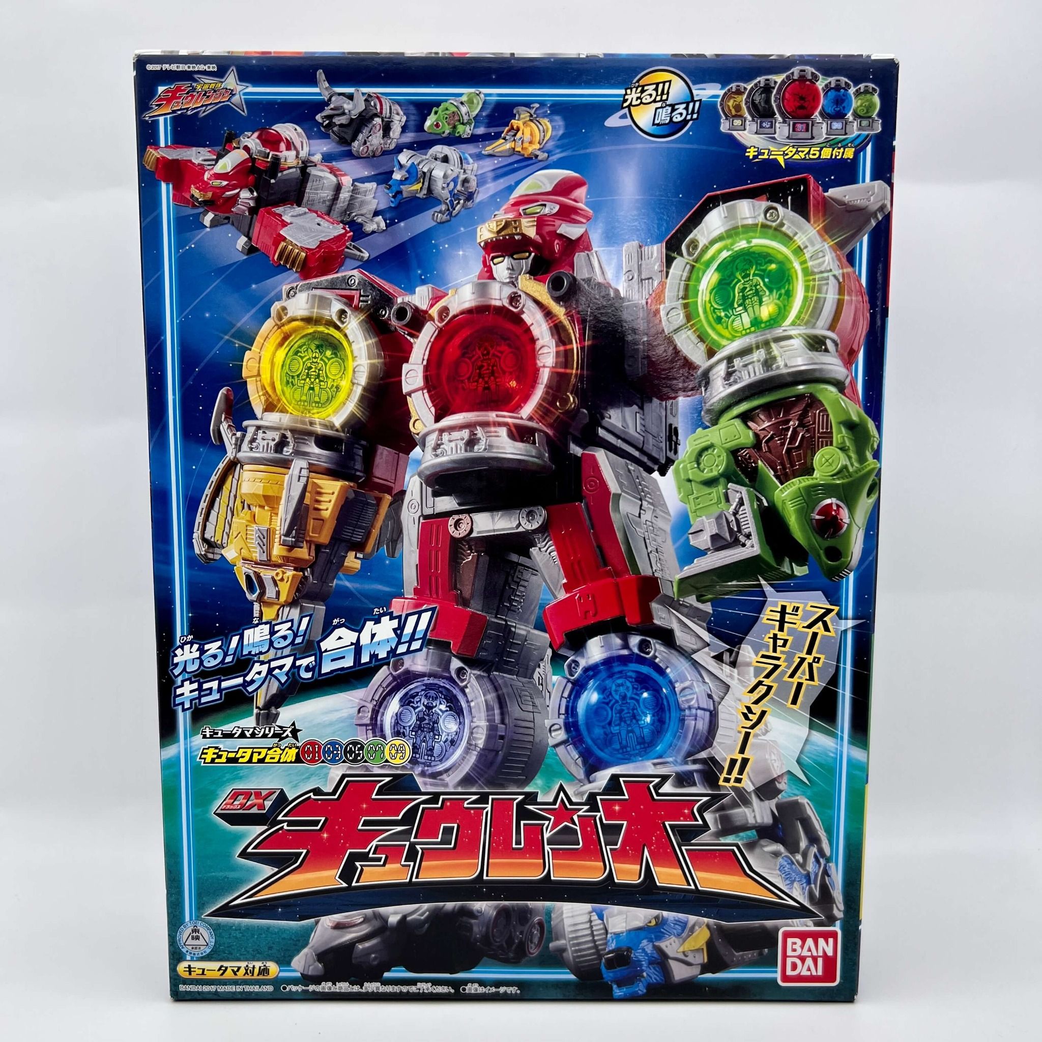  Rô bốt DX Kyurenoh trong Kyuranger siêu nhân Vũ Trụ 