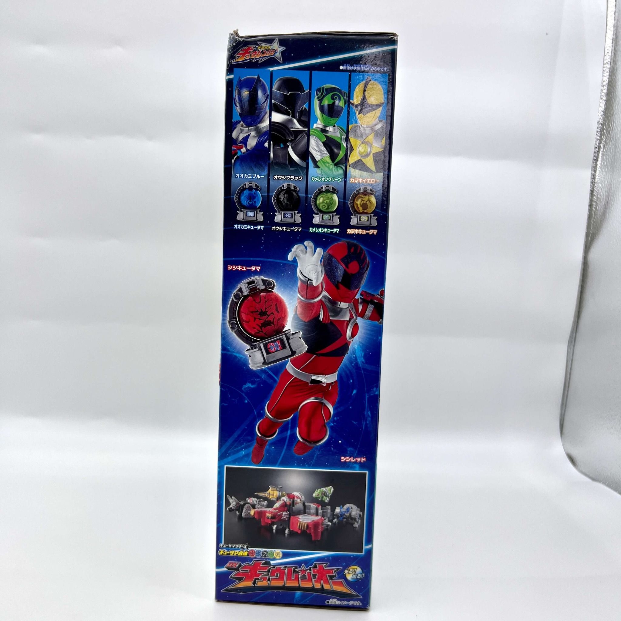 Rô bốt DX Kyurenoh trong Kyuranger siêu nhân Vũ Trụ