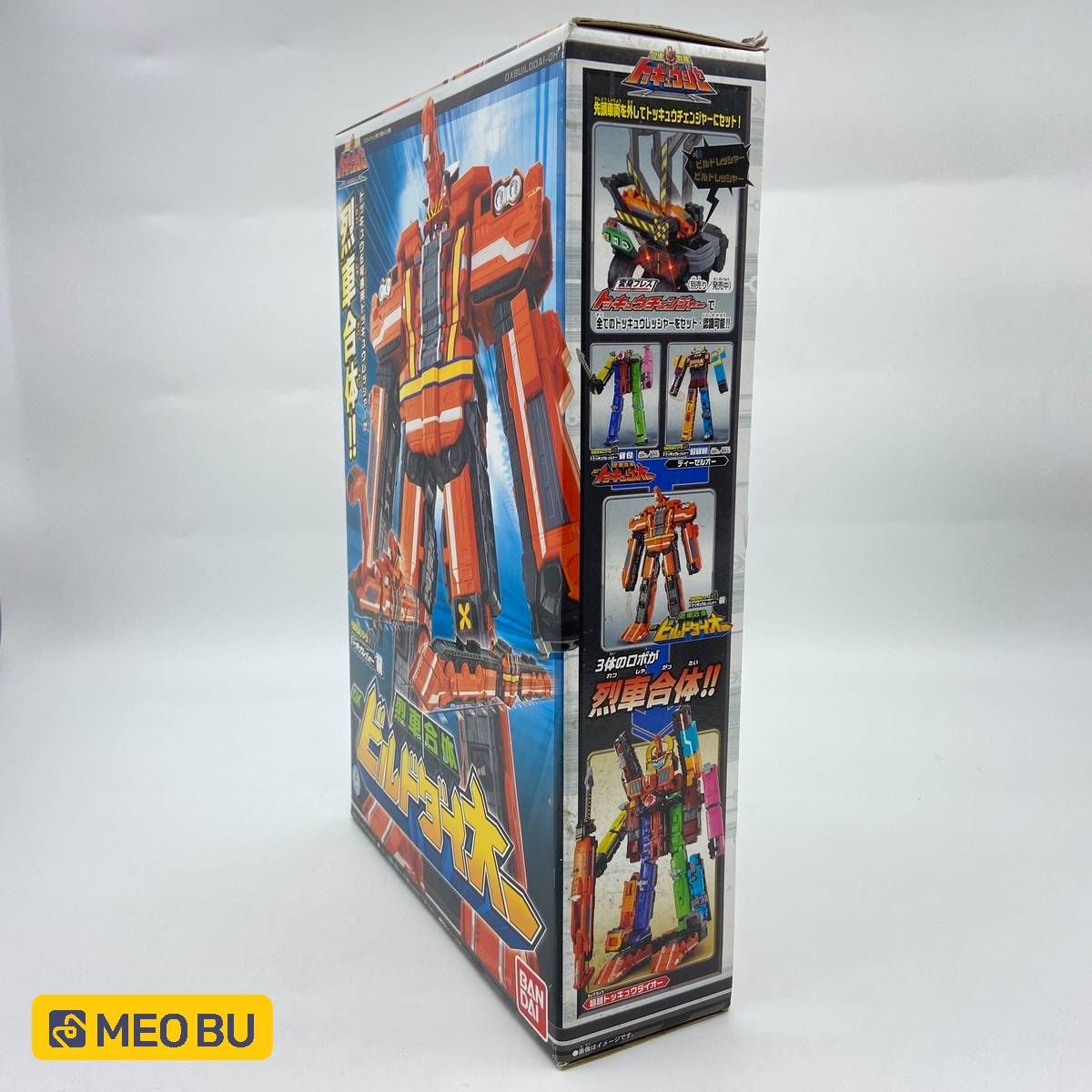  DX Build DaiOh hỏa xa xây dựng - Chiến đội hỏa xa (JP) 