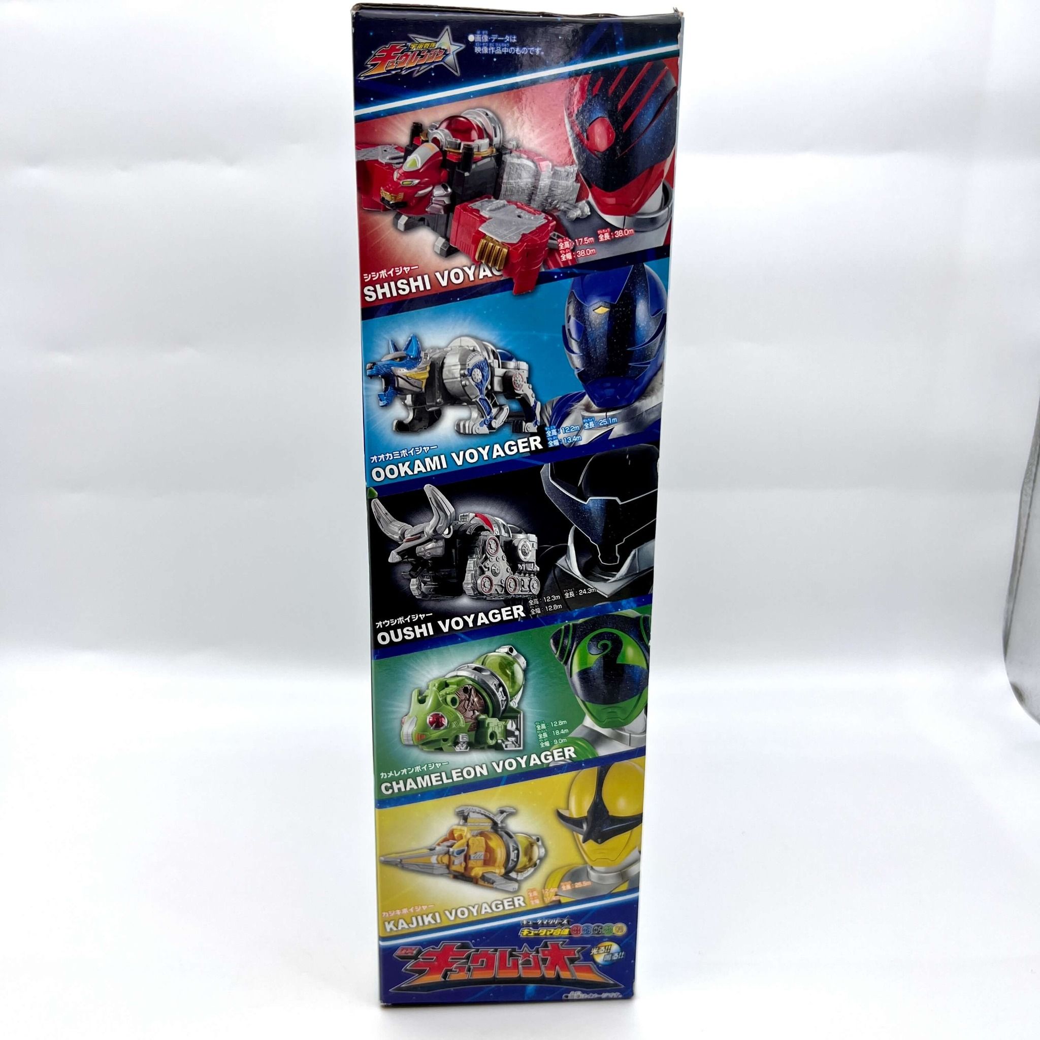  Rô bốt DX Kyurenoh trong Kyuranger siêu nhân Vũ Trụ 