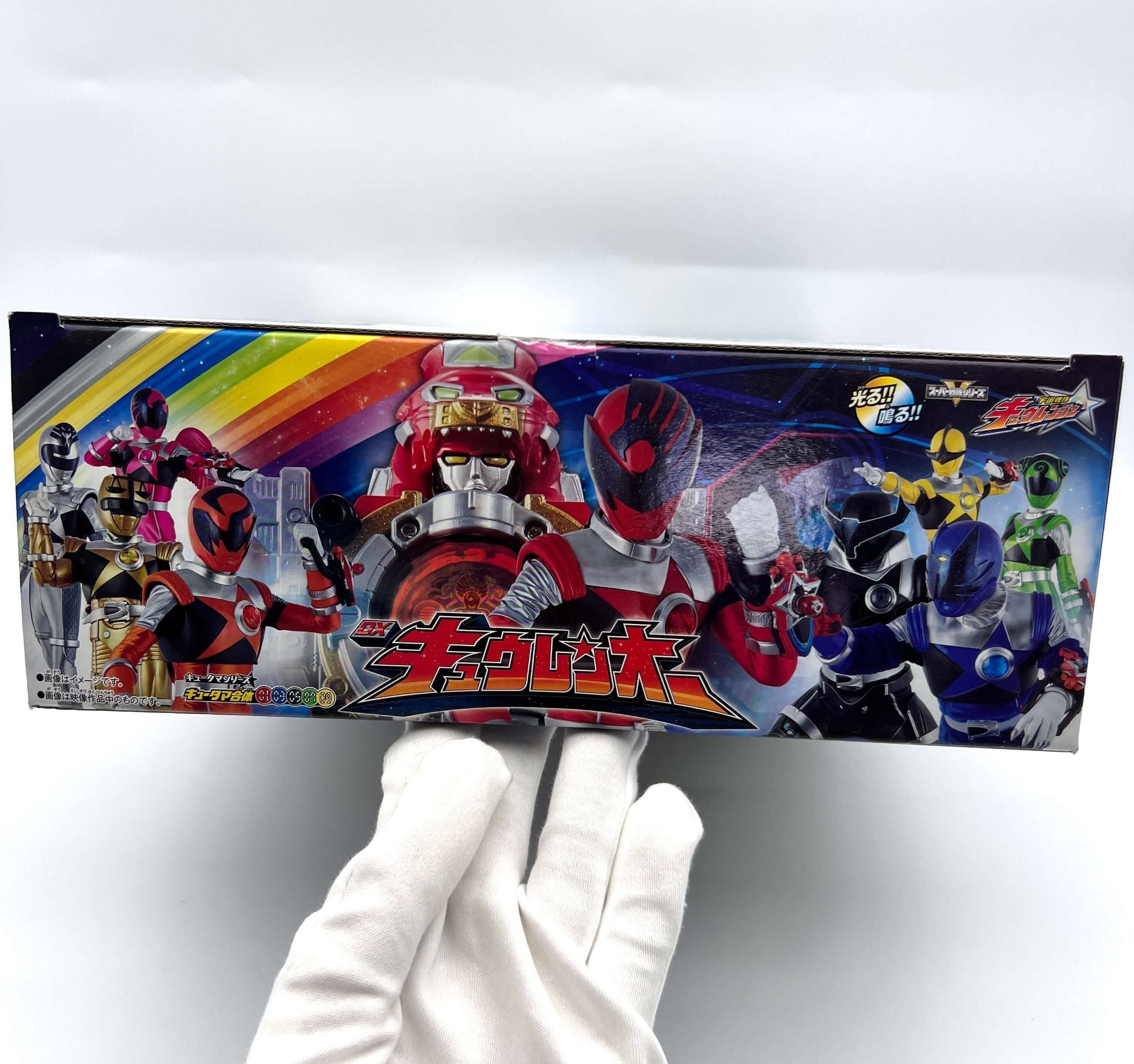 Rô bốt DX Kyurenoh trong Kyuranger siêu nhân Vũ Trụ