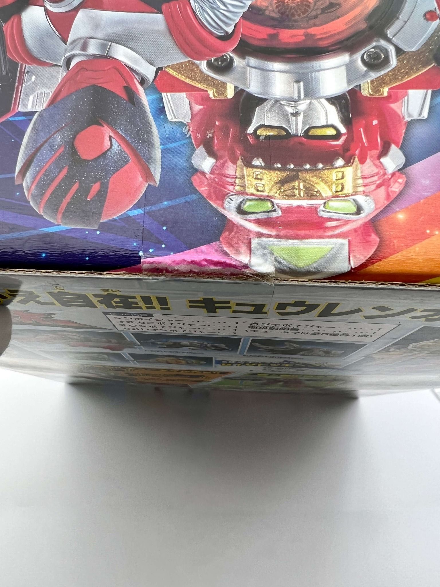 Rô bốt DX Kyurenoh trong Kyuranger siêu nhân Vũ Trụ