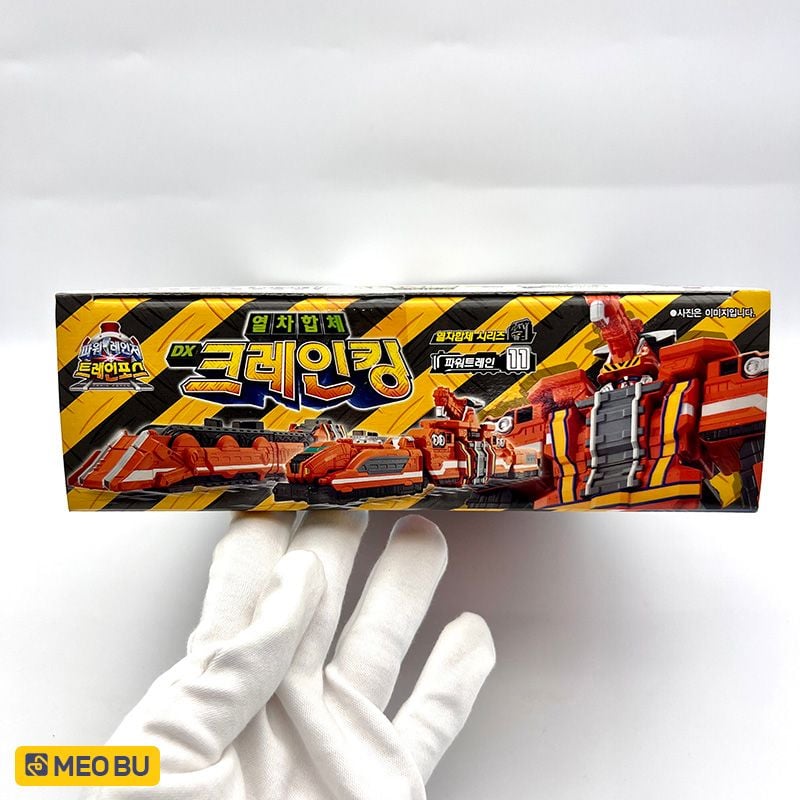  DX Hoả Xa xây dựng - ToQger DX Build DaiOh bản Hàn 