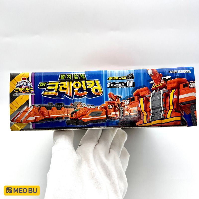 DX Hoả Xa xây dựng - ToQger DX Build DaiOh bản Hàn