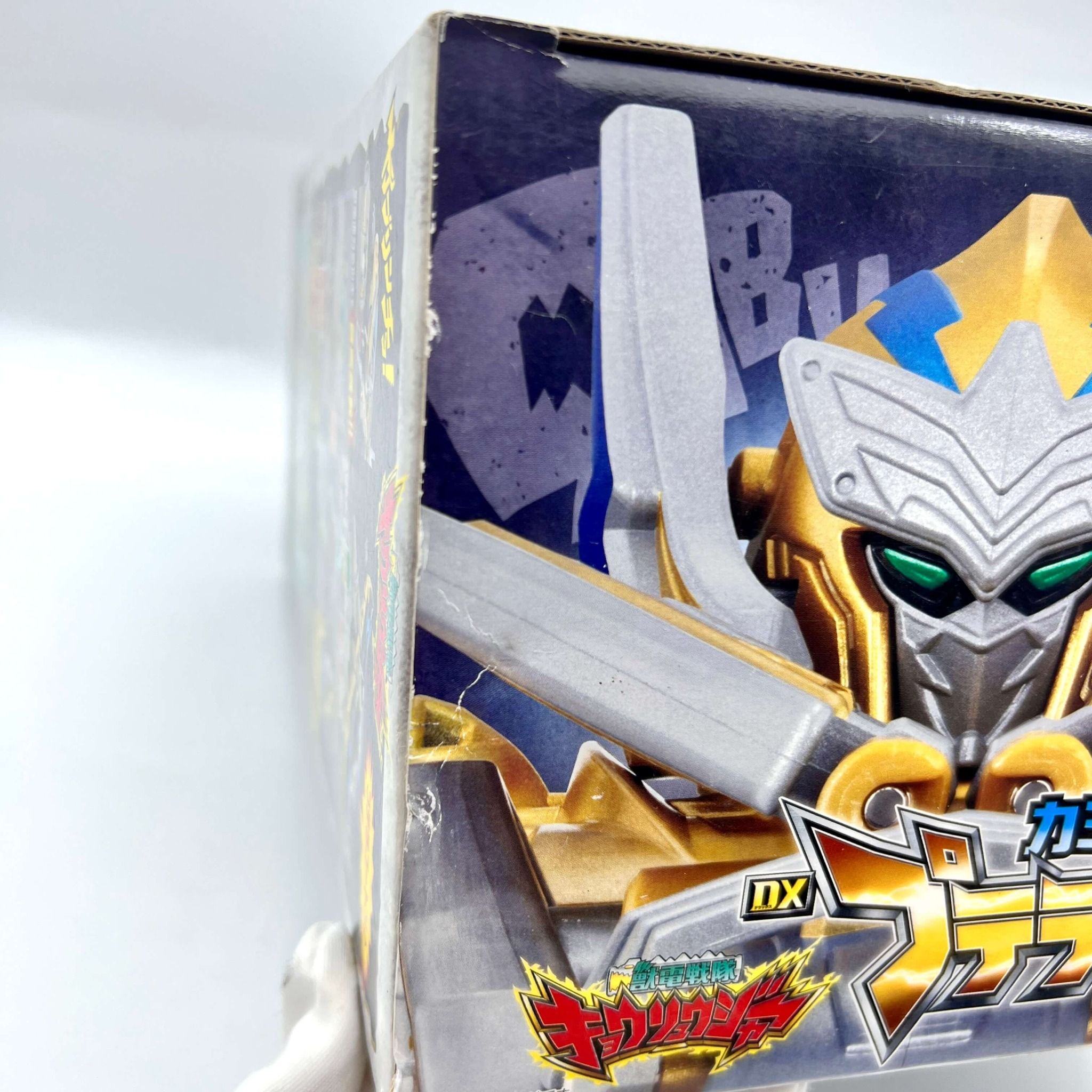 DX Puteraidenoh trong chiến đội Điện Long [New]