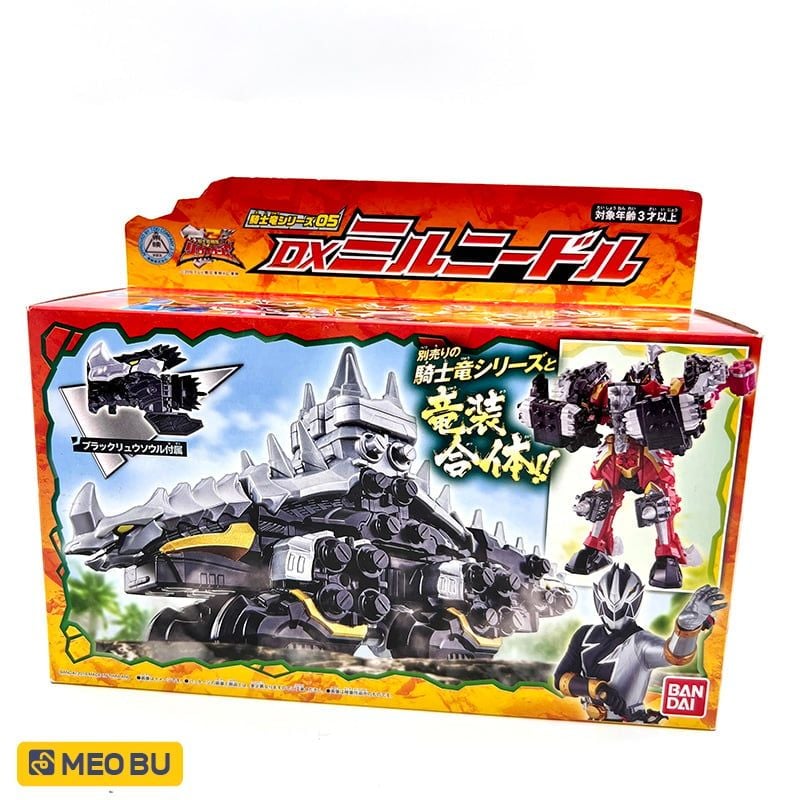  DX Mirunidoru [ New Seal ] 