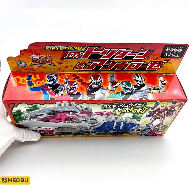  DX Tricane & Ankyrose [ New seal ] 