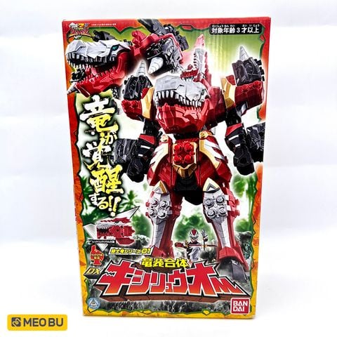 DX KishiryuOH trong chiến đội Kị sỹ long Ryusoulger [ SR-2 ]