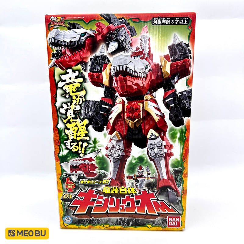  DX KishiryuOH trong chiến đội Kị sỹ long Ryusoulger [ SR-2 ] 