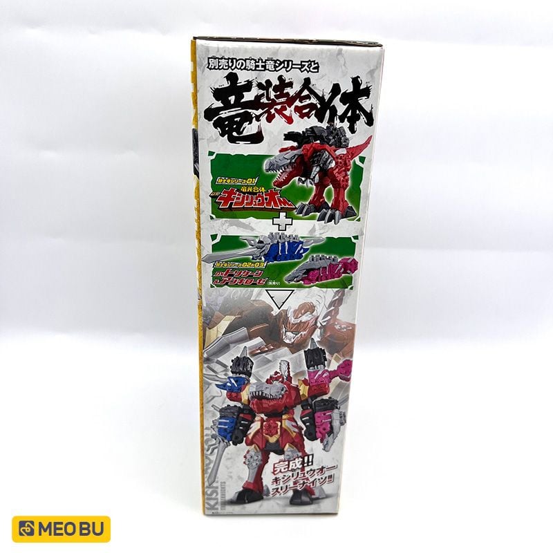 DX KishiryuOH trong chiến đội Kị sỹ long Ryusoulger [ SR-2 ]