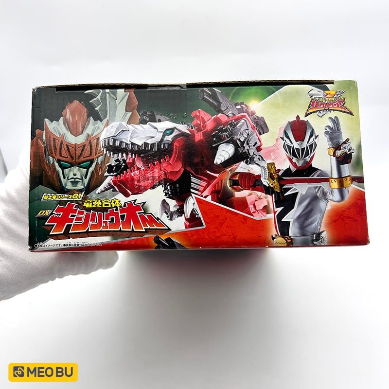  DX KishiryuOH trong chiến đội Kị sỹ long Ryusoulger [ SR-2 ] 
