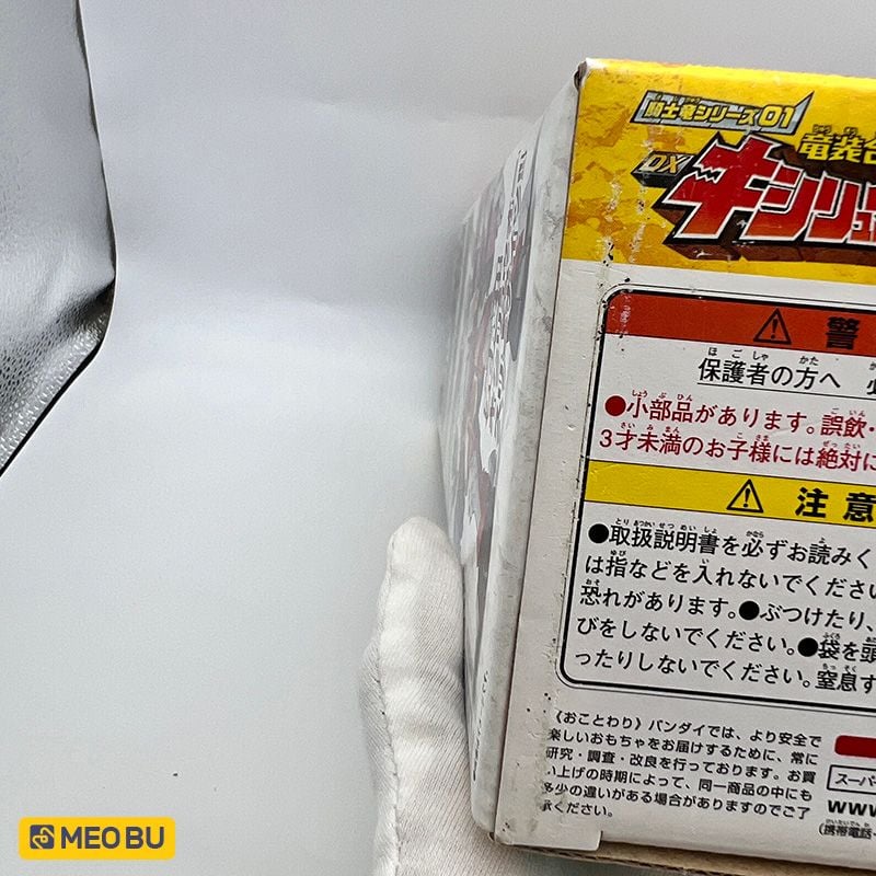 DX KishiryuOH trong chiến đội Kị sỹ long Ryusoulger [ SR-2 ]