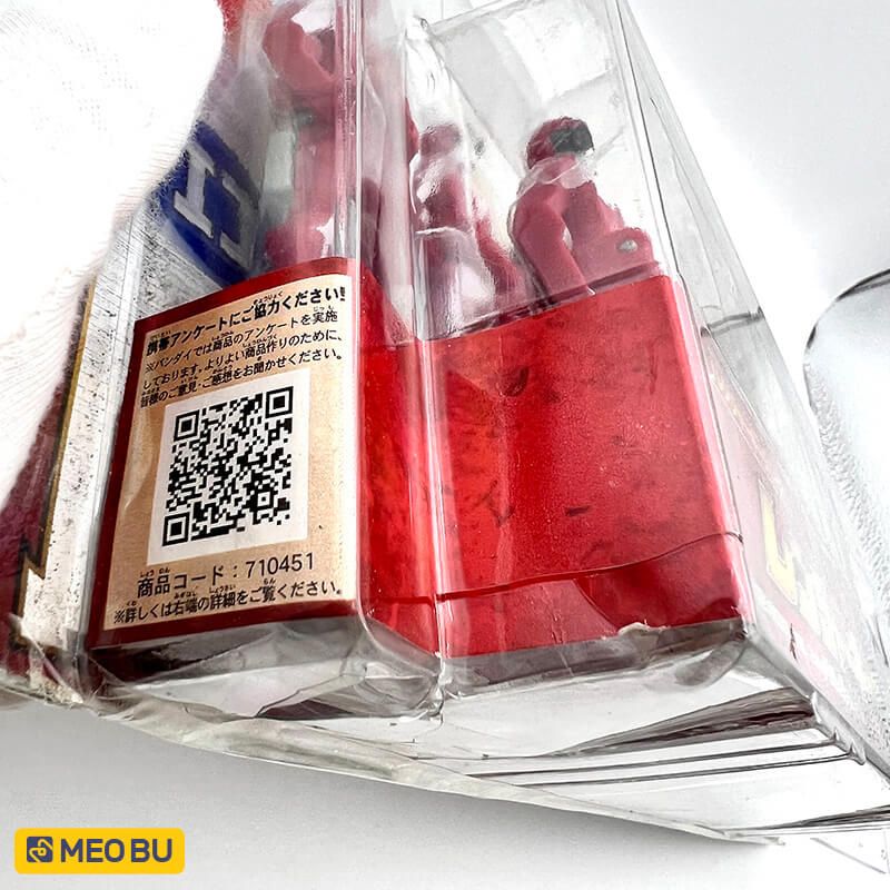 Ranger Key Red 15 SP - Chìa khoá Hải Tặc