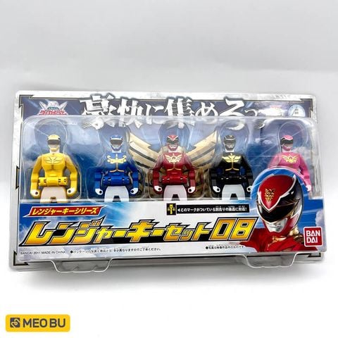 Ranger Key Set Goseiger - Chìa khoá Hải Tặc