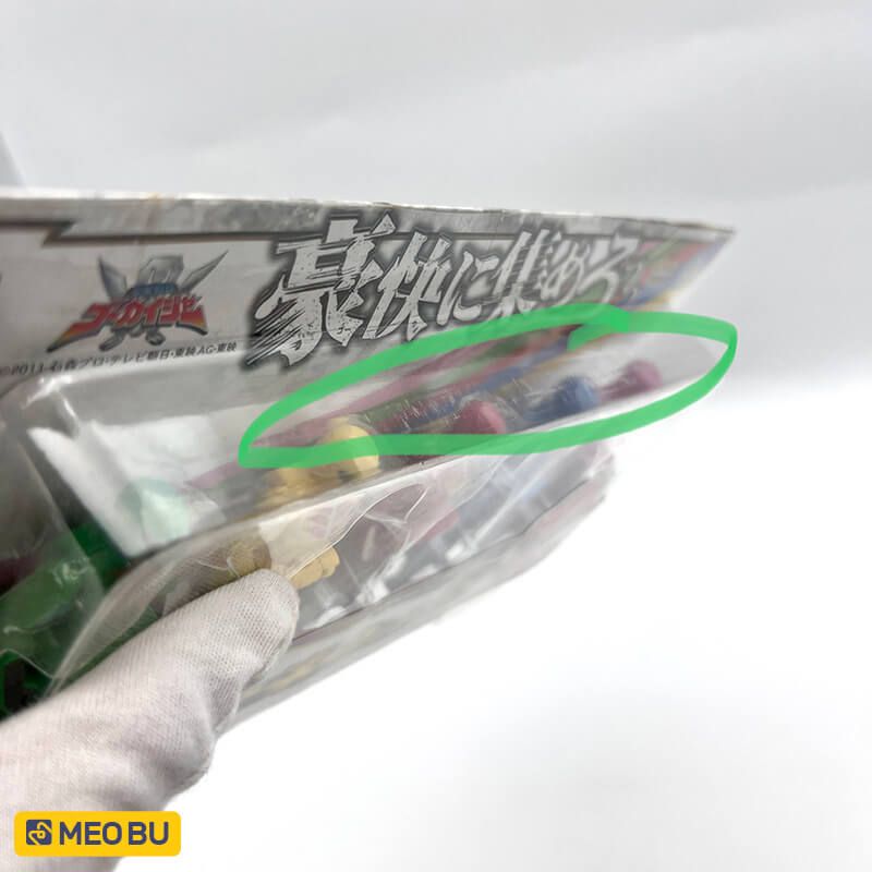 Ranger Key Set 03 Goranger - Chìa khoá Hải Tặc